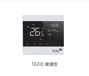 T8200 ��ͨ��